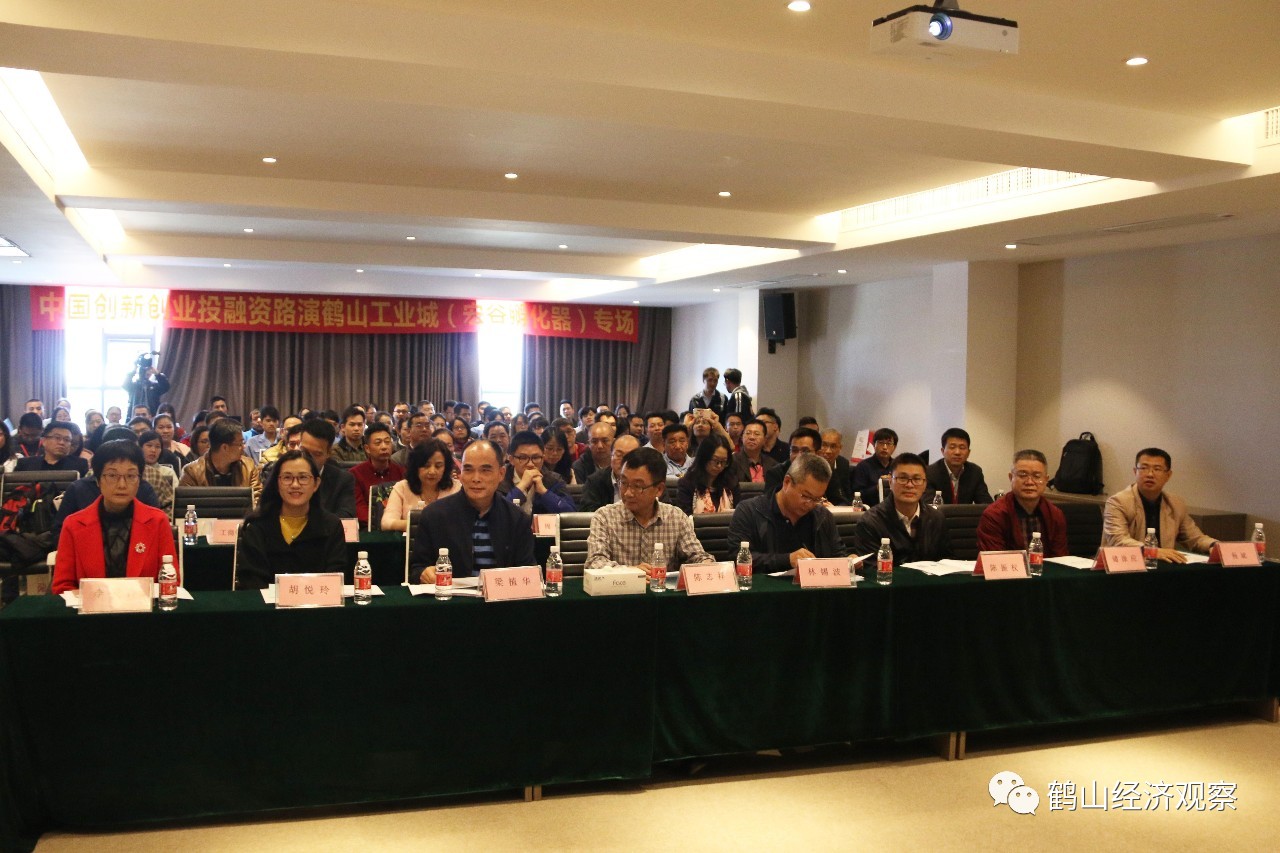 微信图片_20181126154700.jpg