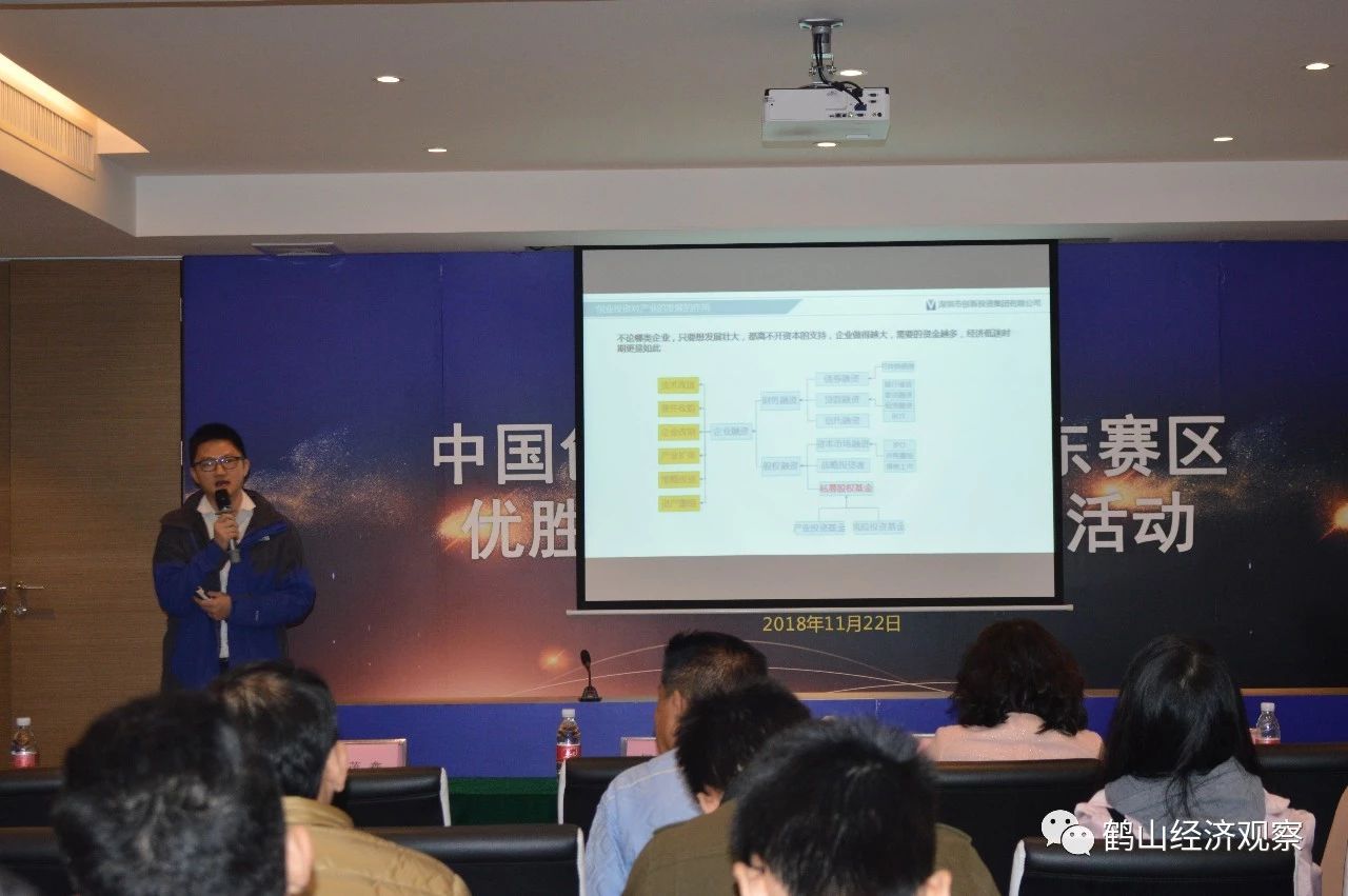 微信图片_20181126154711.jpg