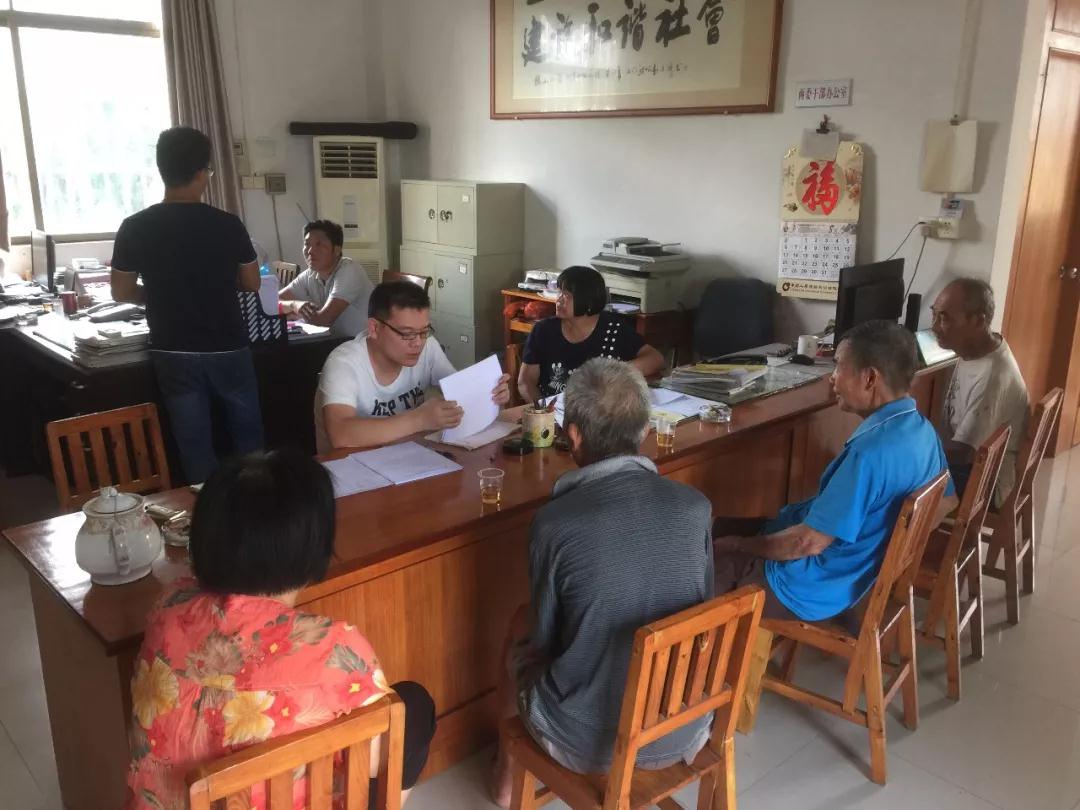 微信图片_20180308102915.JPG 微信图片_20180308102915.JPG