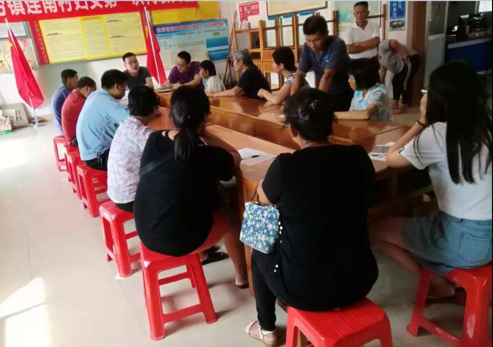 微信图片_20180308102930.JPG 微信图片_20180308102930.JPG