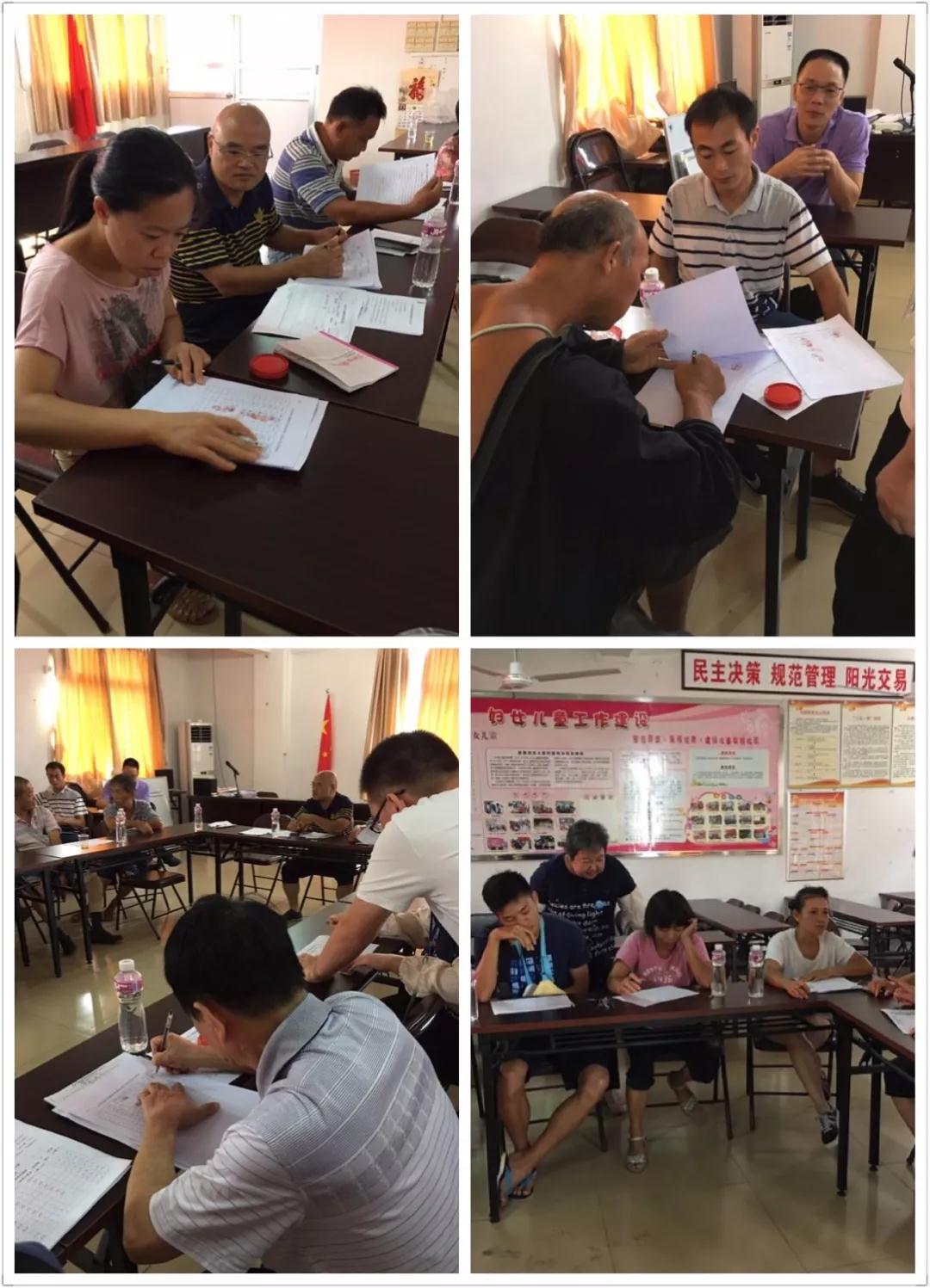 微信图片_20180308102935.JPG 微信图片_20180308102935.JPG