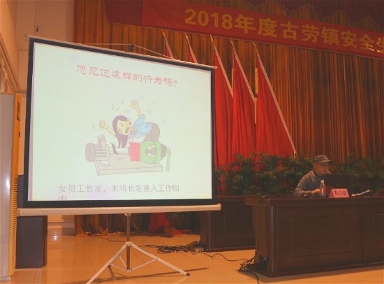 已处理1521095424872QQ截图20180315131751_MEITU_4.JPG