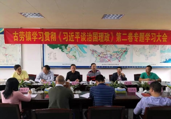 已处理1524217760024QQ截图20180420141321.JPG
