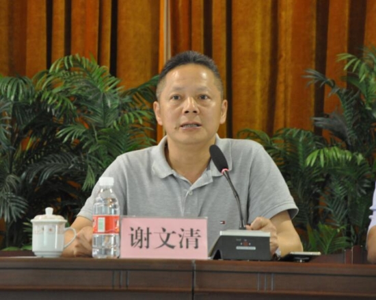 古劳镇召开2018古劳水乡北控水务杯 龙舟赛