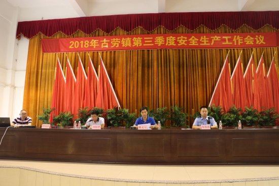 已处理1530866399942图片1.JPG