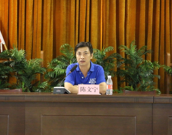已处理1530866399942图片4.JPG