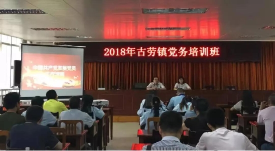 已处理1532914289115微信图片_20180730092211.jpg