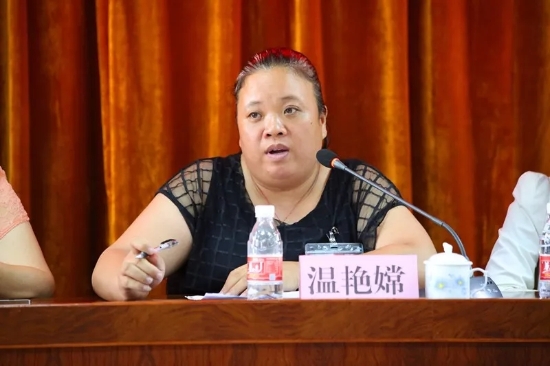 已处理1533611602305640.webp (2).jpg 已处理1533611602305640.webp (2).jpg