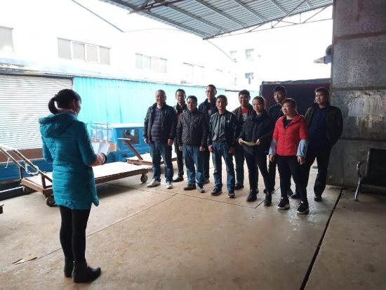 古劳镇召开2019年第一季度安全生产暨消防工