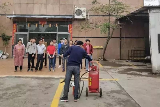 古劳镇召开2019年第一季度安全生产暨消防工