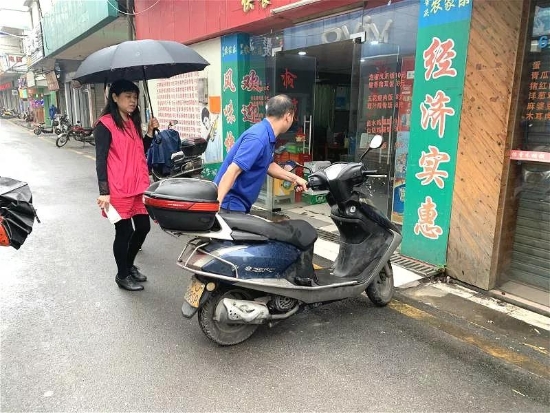已处理1555896308353微信图片_20190422092329.jpg 已处理1555896308353微信图片_20190422092329.jpg