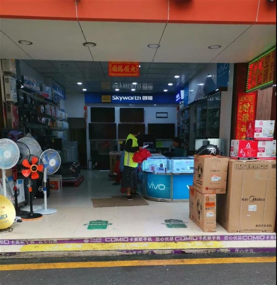 已处理1555896313871微信图片_20190422092337.jpg