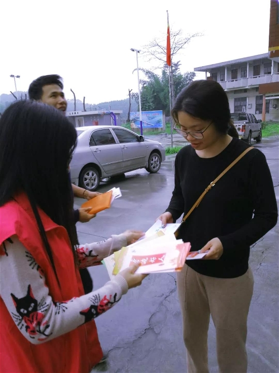 已处理1555896315787微信图片_20190422092342.jpg