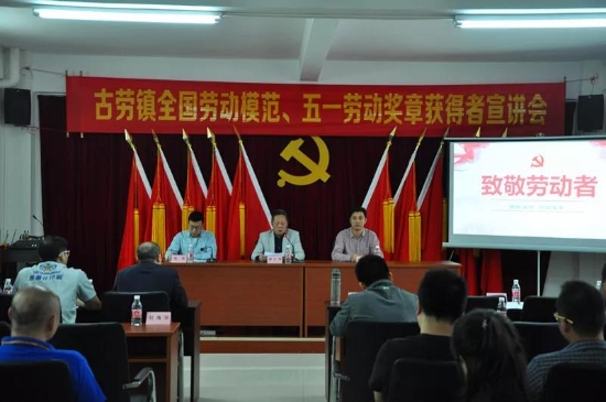 已处理1557805392825微信图片_20190514114147.jpg