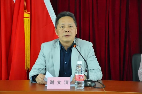 已处理1557805402971微信图片_20190514114224.jpg