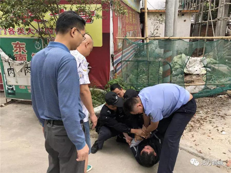 WECHAT 圖片_20180424165618.JPG