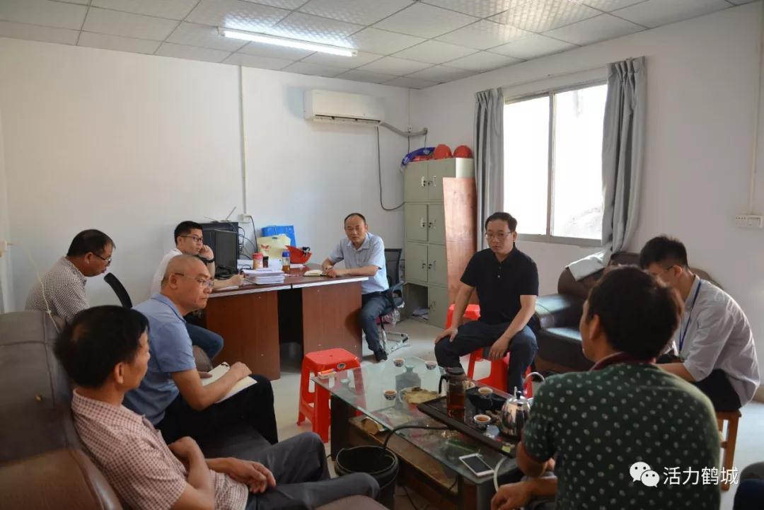 WECHAT 圖片_20180604103558.JPG