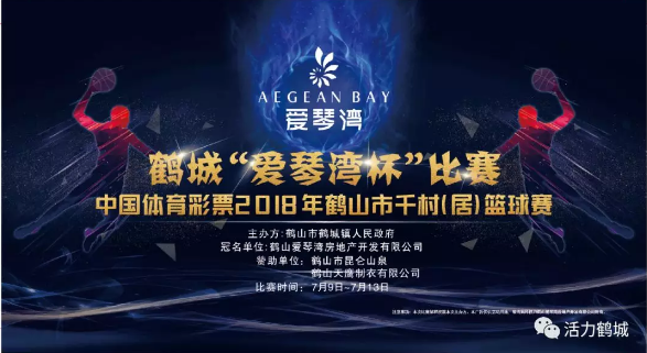 WECHAT截圖_20180711164644.PNG