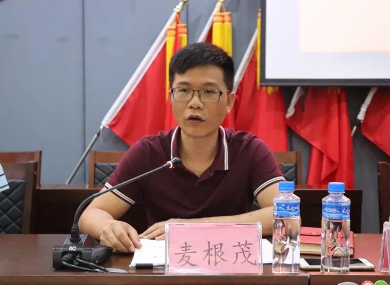 WeChat 圖片_20180802144600.jpg WeChat 圖片_20180802144600.jpg