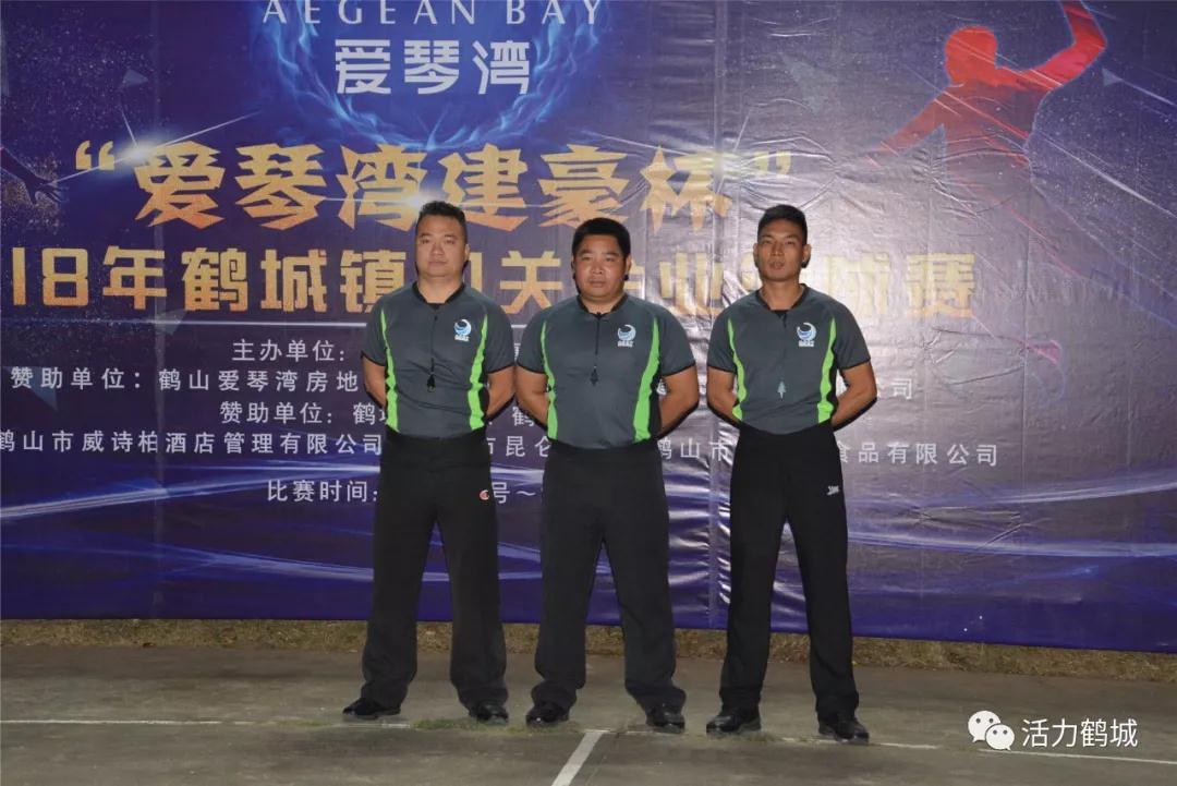 WeChat 圖片_20181122151933.jpg
