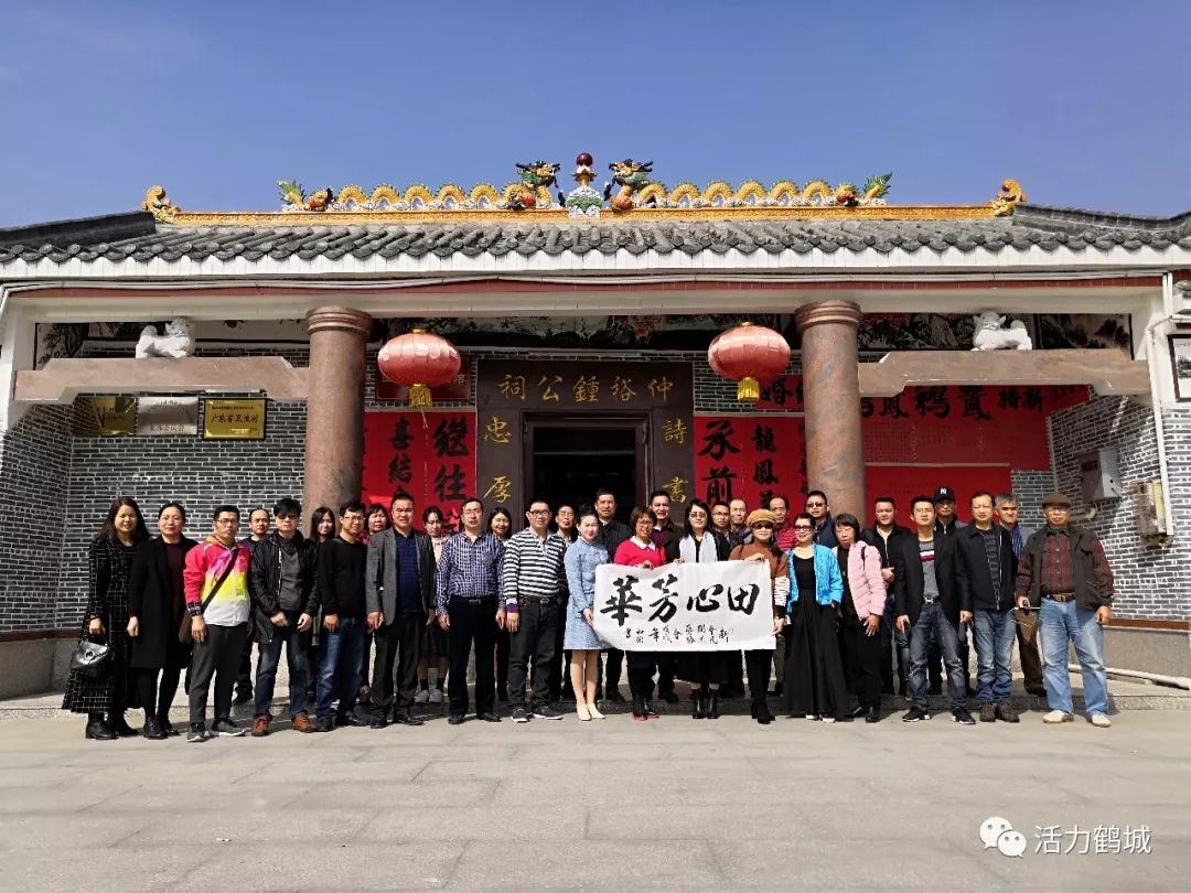 微信图片_20190121152122.jpg