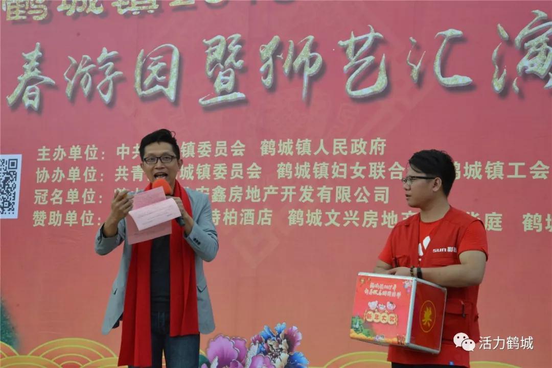 微信图片_20190213104445.jpg