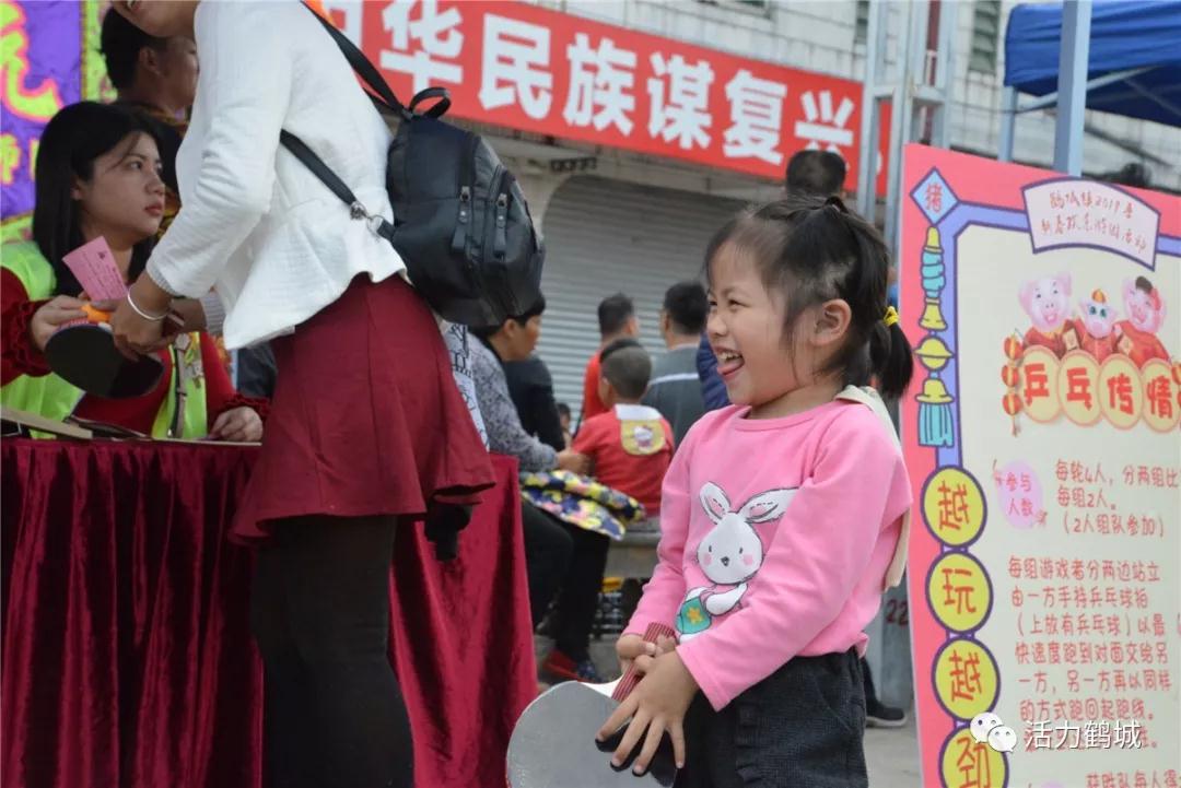 微信图片_20190213104455.jpg