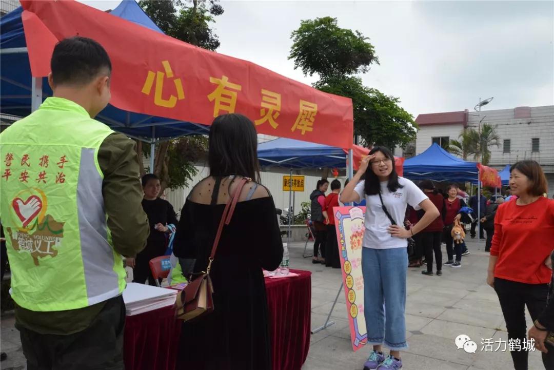 微信图片_20190213104508.jpg
