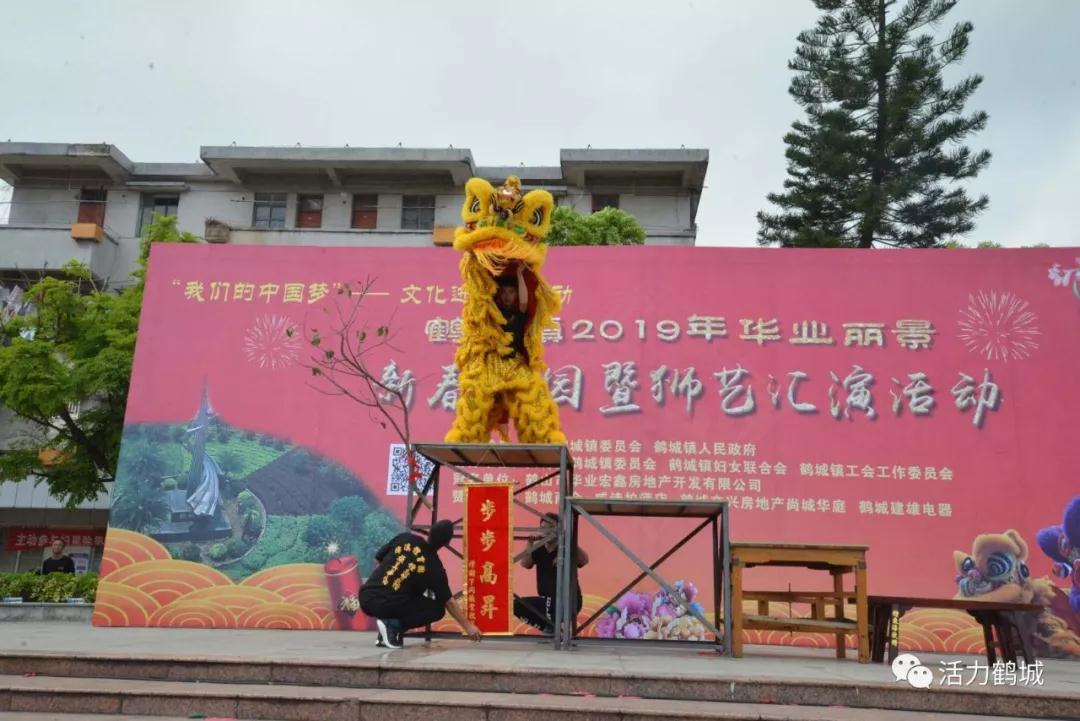 微信图片_20190213104553.jpg