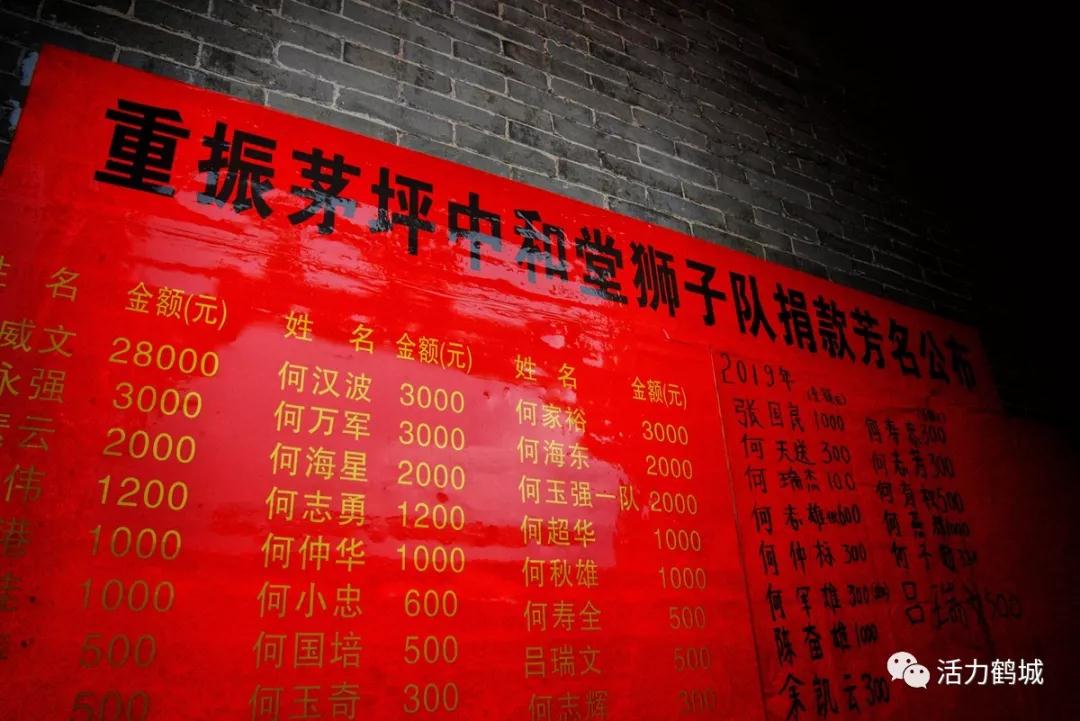 微信图片_20190326155259.jpg