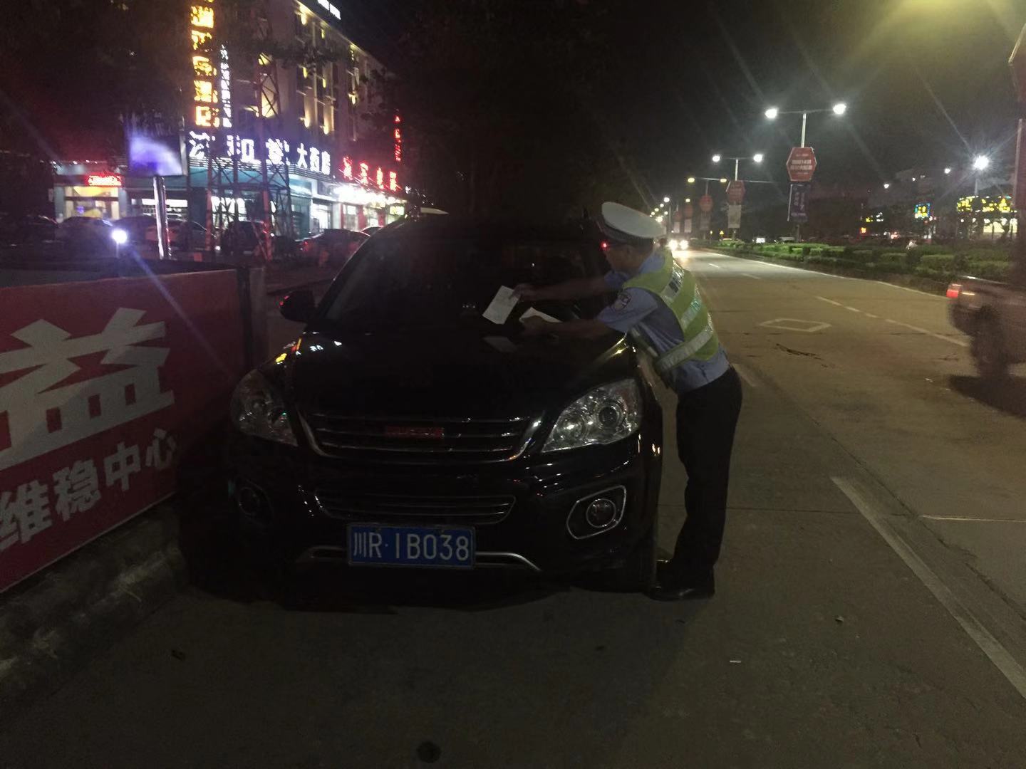 微信图片_20190909103221.jpg