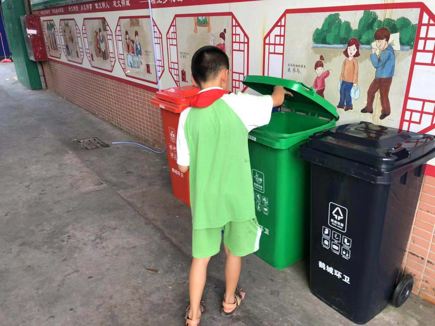 微信图片_20190910165704.jpg