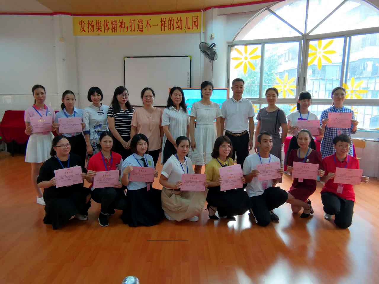 微信图片_20190930103235.jpg