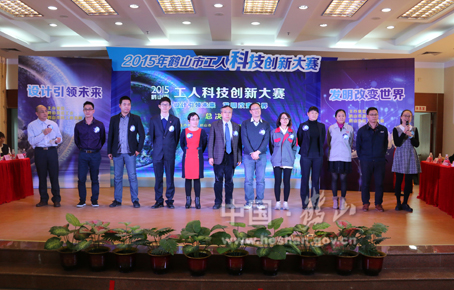 科技创新大赛作品一等奖图片 W020171231084641432631.jpg