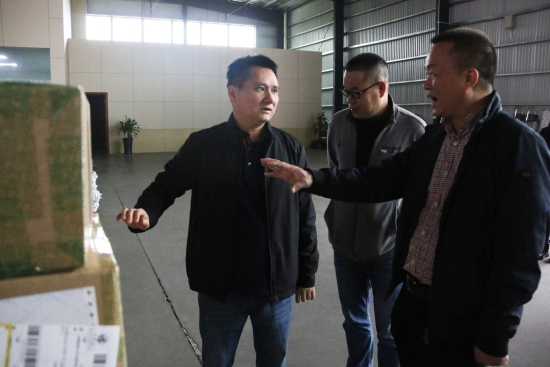 已处理1552617183116微信图片_20190314114023.jpg