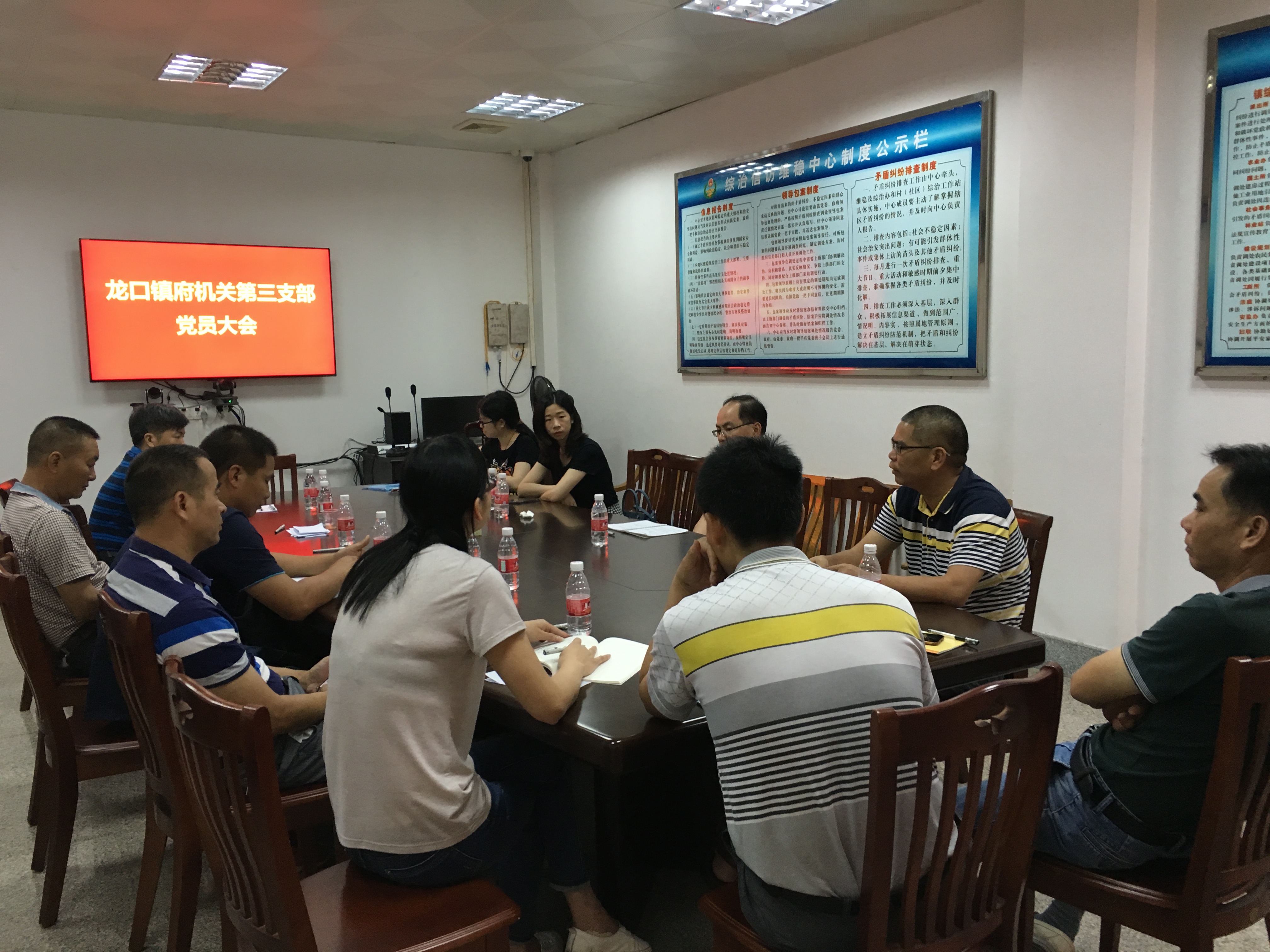 微信图片_20180601102305.JPG