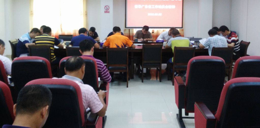 龙口镇纪委、派出监察组强力推进惩治涉黑涉恶