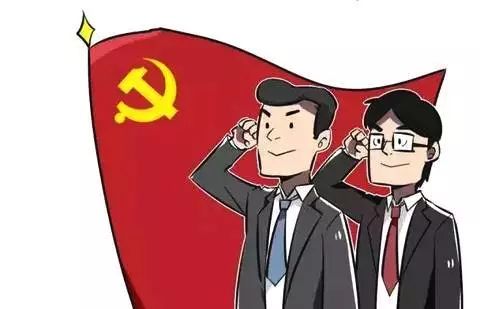 什么是基层员工 工作内容有哪些 W020190107581780315590.jpg