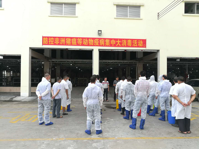 image001.jpg image001.jpg