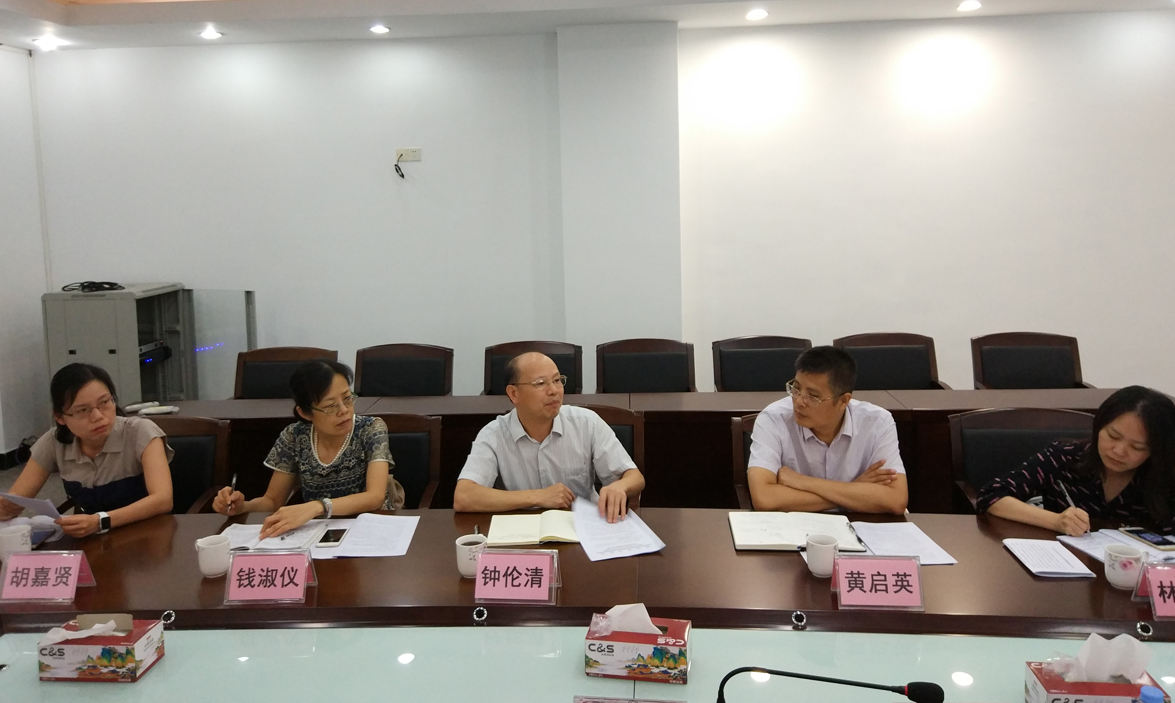 省档案局、省司法厅联合到鹤山市公证处 开展