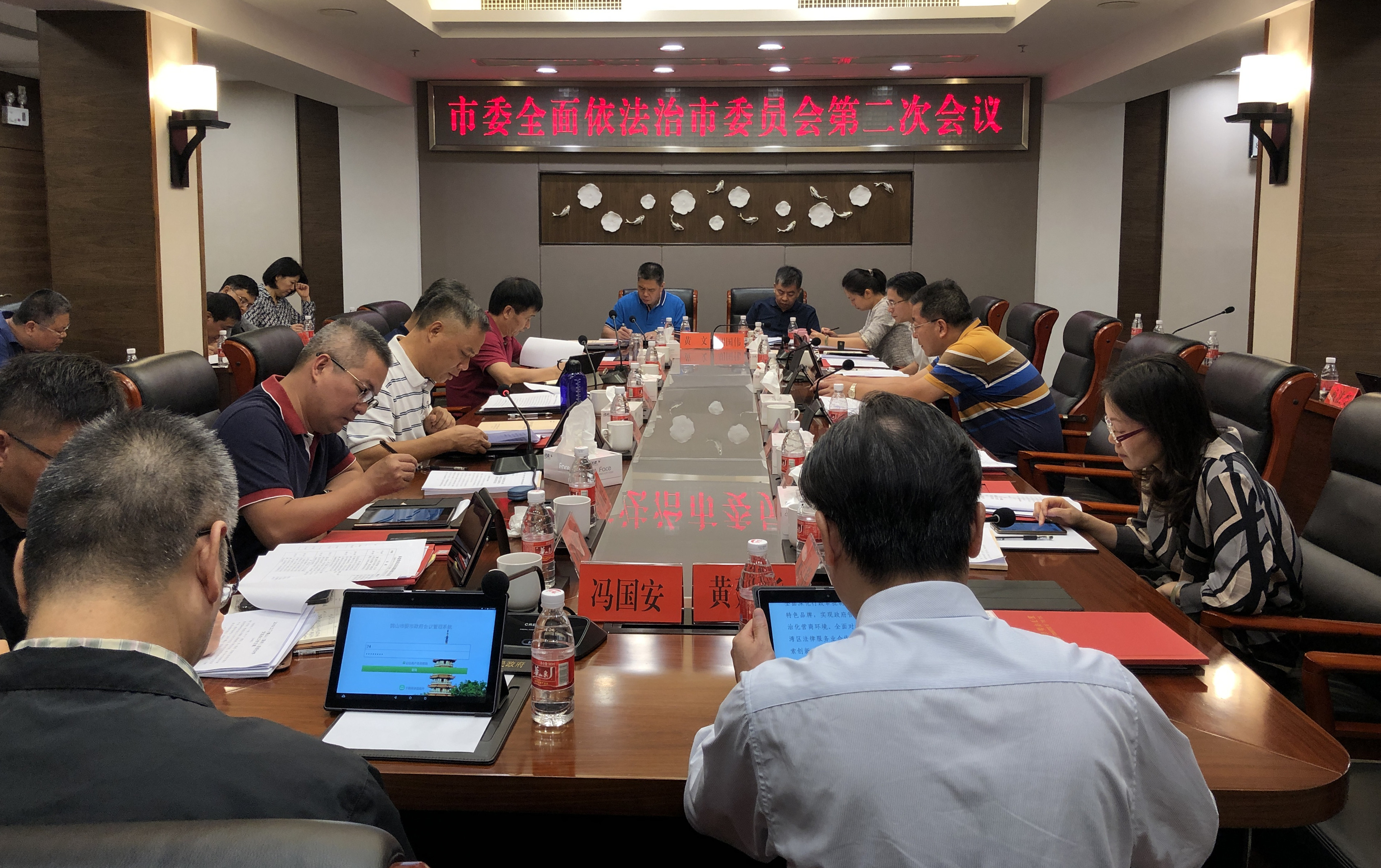 微信图片_20191113110042_副本.jpg 微信图片_20191113110042_副本.jpg