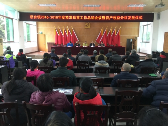 已处理1546846333490微信图片_201901071505443.jpg