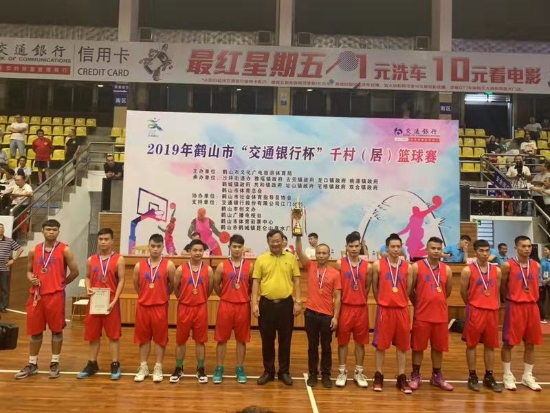 已处理1566203853592微信图片_201908191629043.jpg