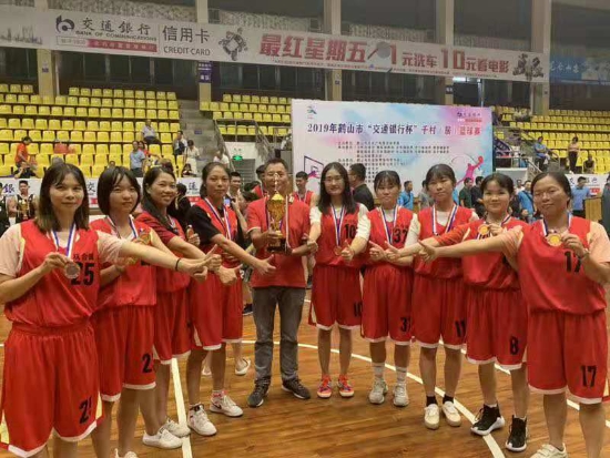 已处理1566203853587微信图片_201908191629041.jpg