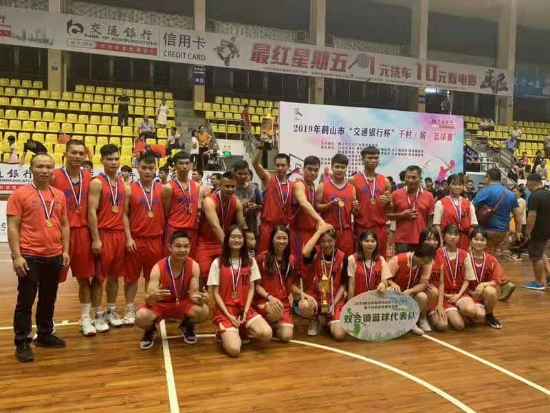 已处理1566203853586微信图片_201908191629042.jpg