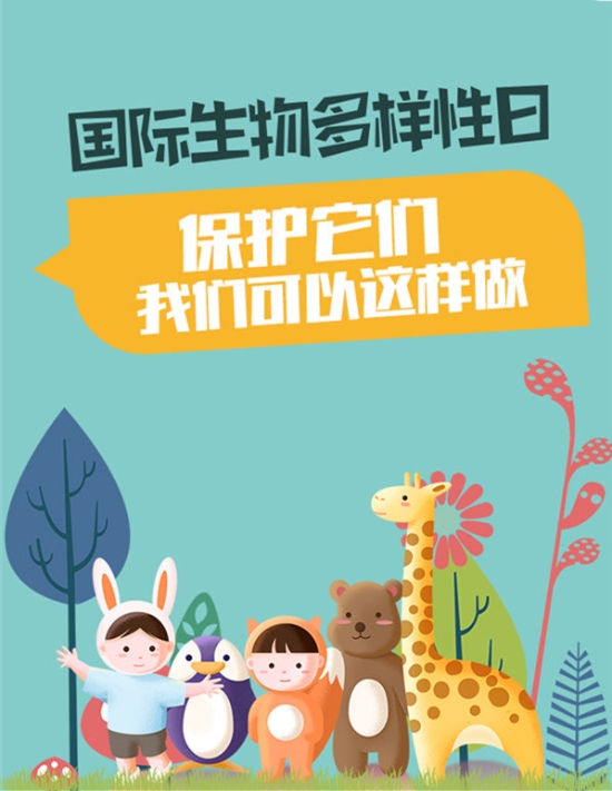 已处理15585733703561.jpg