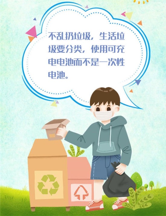 已处理15585733910482.jpg