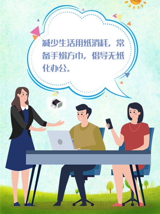 已处理15585733952494.jpg