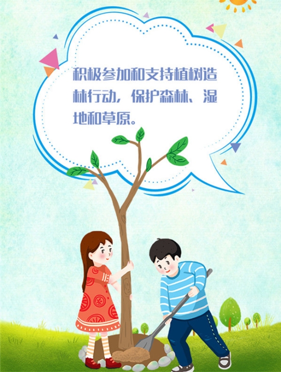已处理15585733988086.jpg