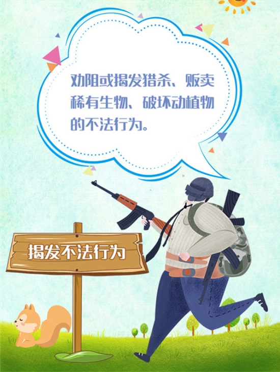 已处理15585734004317.jpg